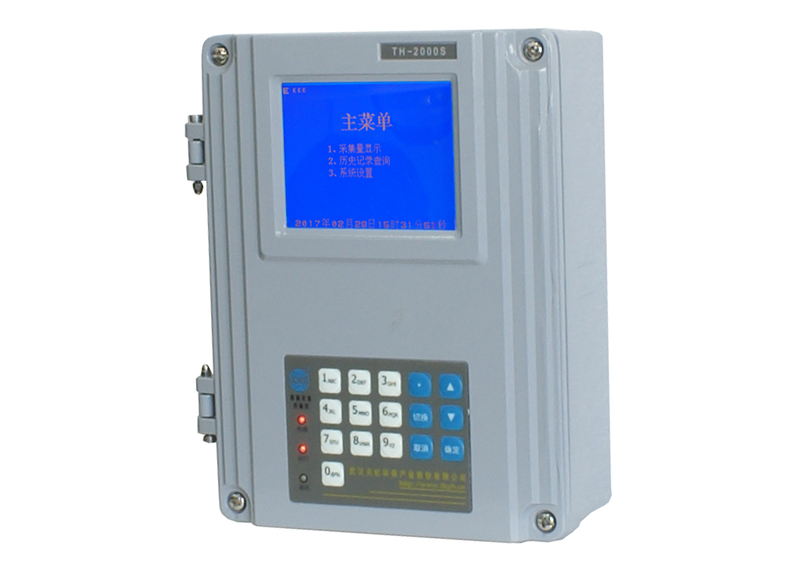 TH-2000S數據采集儀